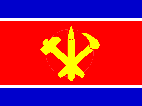 [Army flag reverse]